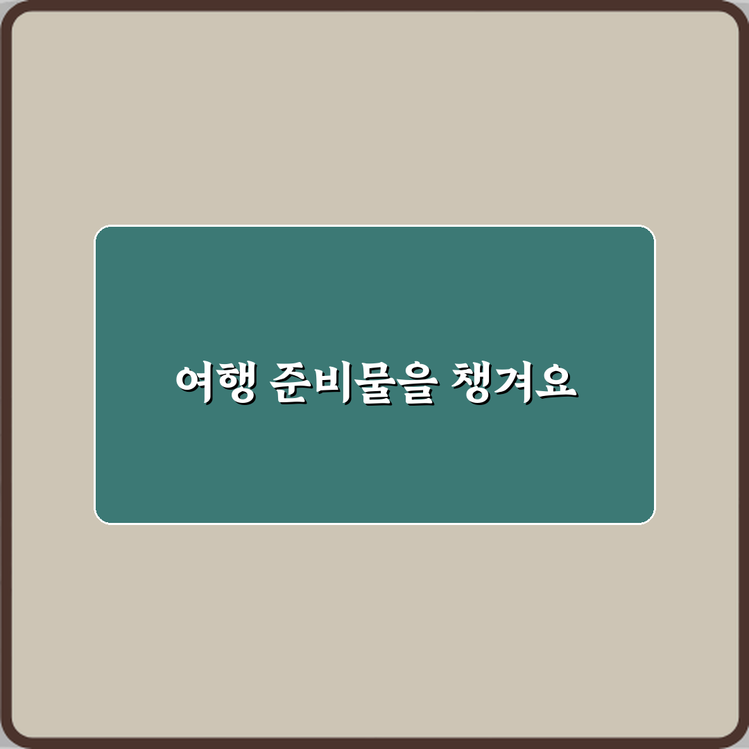 당신의 선택은? 중계기와 메시 와이파이 차이점 5가지 분석