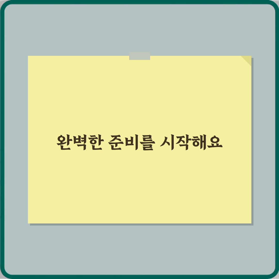 램 슬롯 접촉 불량이 생기는 이유, 5가지 원인과 해결책