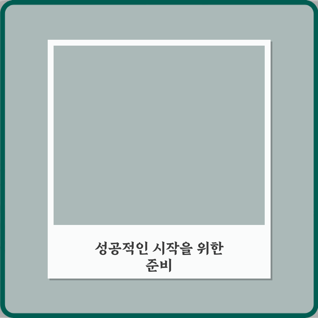 CPU 사용률 100%인데 느린 이유? 5가지 해결 비법