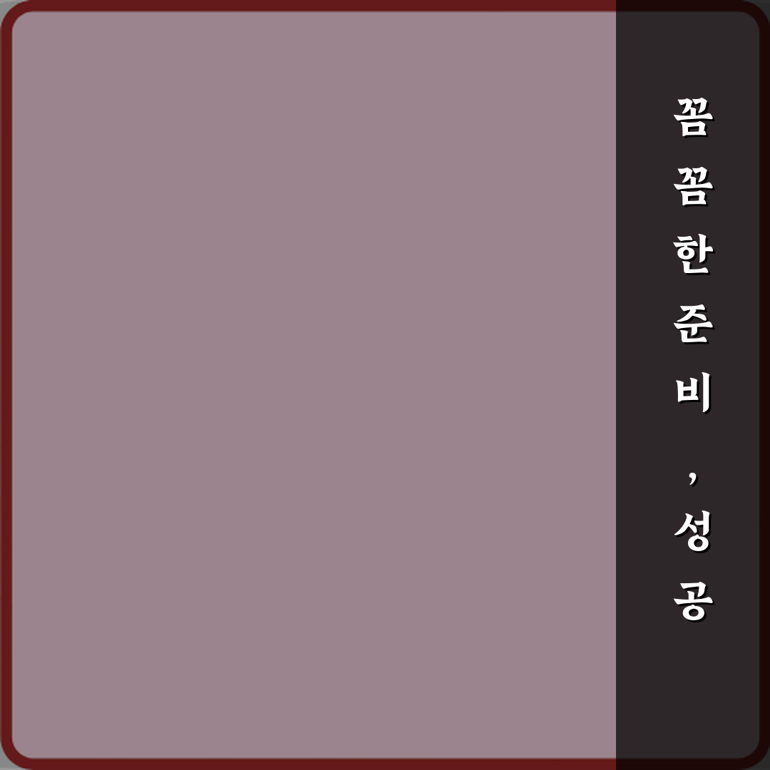 프린터 연결했는데 출력 안 되는 이유 7가지! 즉시 해결 가이드