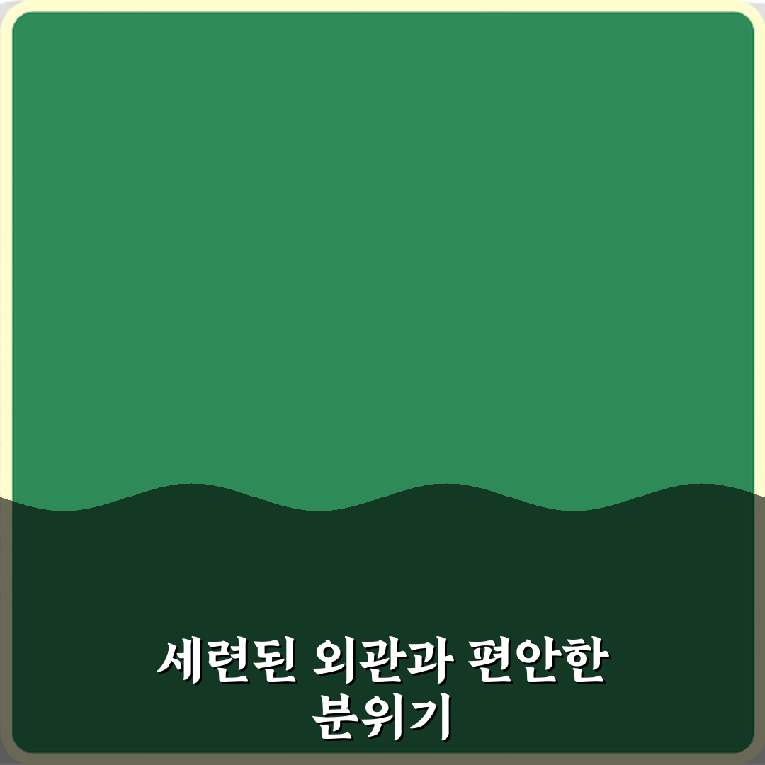 에스테틱진 구리역점 방문기 | 미용과 피부관리 최적 선택