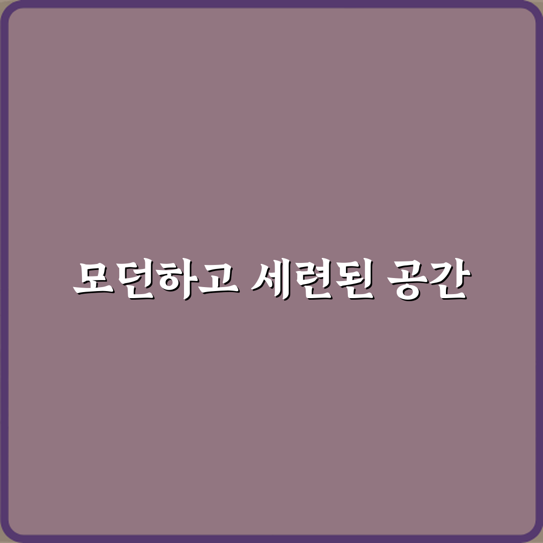 살빼남 방문기 | 남양주 스포츠시설 완벽 리뷰 추천